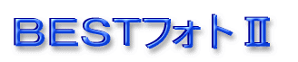 adrstHgU
