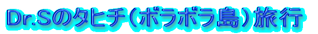 Dr.S̃^q`i{{js